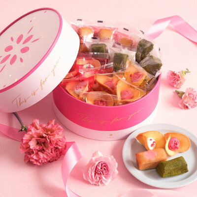 春限定 母の日ギフト★ KINEEL Gift Box (Spring) M クッキー ベリー 抹茶 フィナンシェ 贈り物 価格3,888円