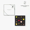チョコレートギフトのおすすめ｜ピエールマルコリーニ　PIERRE MARCOLINI｜セレクション 15個入り