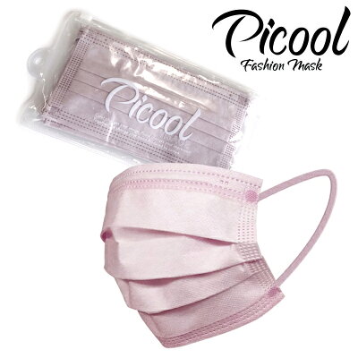 Picool（ピクール）の不織布マスク