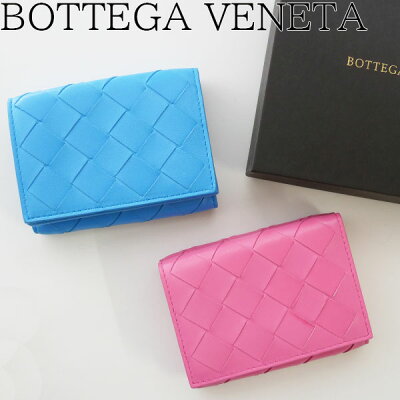 BOTTEGA VENETAのブランドイメージのお財布は公式HPです