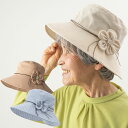 70代のお母さんにおすすめの母の日のプレゼント｜日よけ 帽子 花モチーフ ハット シニアファッション