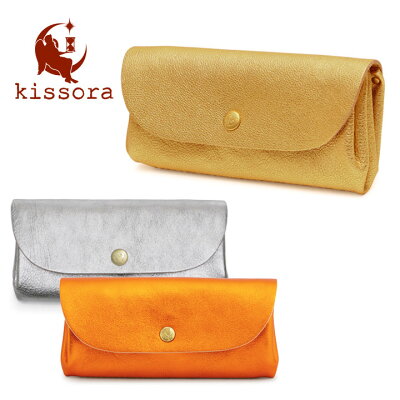 kissoraの人気ゴールドの財布　KIKN-053