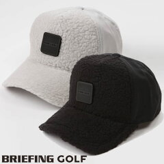 ブリーフィングゴルフ　SH MENS WARMDART BOA CAP