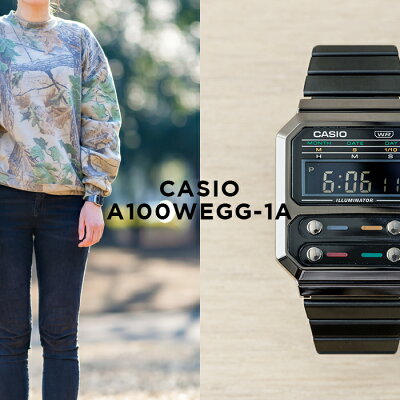 カシオスタンダードA100WEGG-1A｜レトロでスマートな腕時計|【予算10000円】自分では買わないけどもらって嬉しいもの特集