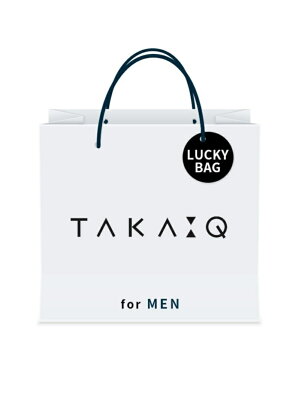 【2023新春福袋】TAKA-Q（タカキュー）メンズ ビジネス カジュアル 福袋 送料無料 5,500円(税込)と11,000円 (税込)