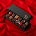 チョコレートお取り寄せのおすすめ｜デカダンスドュショコラ decadence du chocolat ボンボンショコラ