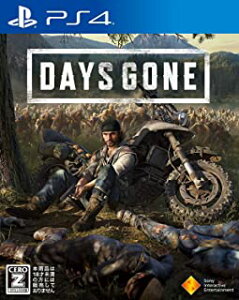 Days Gone (デイズゴーン)