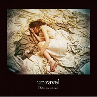 TK from 凛として時雨 / unravel