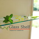シンプルで美しい飾り棚。飾り棚 ガラス 洋風 ウォールシェルフ 収納 壁Glass Shelf　アルミレ...