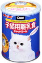 日清ペットフードキャットミール　子猫用離乳食　420g