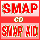 ■初回プレス分★イベント抽選券封入■送料無料■SMAP CD+グッズ【SMAP AID】11/8/17発売