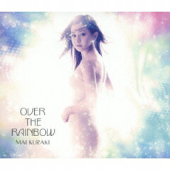 【送料無料】OVER THE RAINBOW(初回限定CD+DVD)