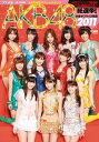 【送料無料】AKB48総選挙！ 水着サプライズ発表2011