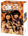 【送料無料】AKB48グループ臨時総会 ～白黒つけようじゃないか！～(AKB48グループ総出演公演＋N...