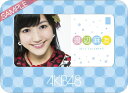 【送料無料】卓上 AKB48-145渡辺 麻友 2013 カレンダー