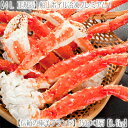 豪快な蟹肉、味は上品で繊細！【北海道かに専門店】.食べ応えがあり、見栄えも良いので贈り物に...