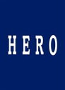 [DVD] HERO DVD-BOX リニューアルパッケージ版