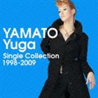 《送料無料》大和悠河／YAMATO Yuga Single Collection 1998-2009(CD)