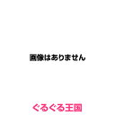 ズームしか知らない東方神起 DVD（仮）（初回仕様）(DVD) ◆20%OFF！