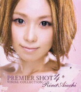 愛内里菜 アイウチリナ / Premier Shot #4: Visual Collection 【DVD】
