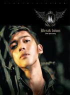 Kim Hyun Joong (SS501 リーダー) キムヒョンジュン / 1st Mini Album: Break Down 【日本語訳...