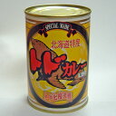 トドカレー　缶