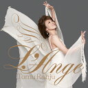 【送料無料】[枚数限定][初回限定盤]L'Ange/蘭寿とむ[CD+DVD]