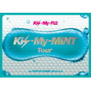 【送料無料】[枚数限定][限定版]Kis-My-MiNT Tour at 東京ドーム 2012.4.8(初回生産限定盤)/Kis...