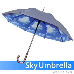 99.9％ UVカット◎雨の日のおでかけが楽しくなっちゃう★見上げれば青空♪ Sky Umbrella / スカ...