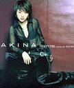 　【中古】邦楽CD AKINA / Touch me【10P06may13】【fs2gm】【画】