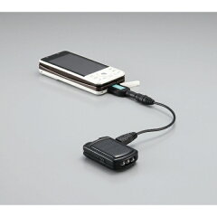 携帯専用ソーラー＆USB携帯電話充電セット（携帯ソーラー充電器)