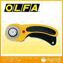 【在庫品】【OLFA/オルファ】　カッター　セーフティロータリーカッターL型　156B