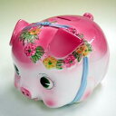 豚の貯金箱 ピギーバンク ブタバンク （特大）ピンク Piggy Bank