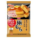 日清お菓子百科ケーキシリーズ日清フーズお菓子百科ホットケーキミックス460g