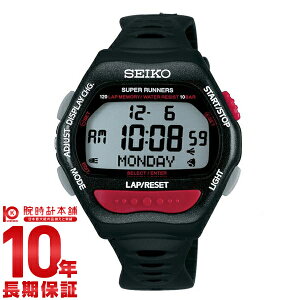 【30％オフ】【送料無料】3年保証 セイコー メンズ 腕時計 PROSPEX Super Runners プロスペック...