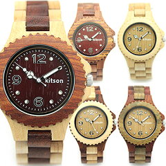 キットソン kitson キットソン 時計 腕時計 ウォッチ★27％OFF★キットソン 時計 木製 kitson ...