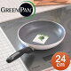 　**【限定セール！】GREEN PAN/グリーンパン SOFIA/ソフィア フライパ...