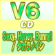 エントリーでポイント5倍★7/2迄★初回盤A[Honey盤]■V6 CD+DVD【Sexy....