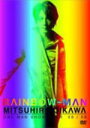 ■10%OFF+送料無料■及川光博 DVD 【及川光博 ワンマンショーツアー 08/09 RAINBOW-MAN（仮）】...