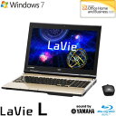 代引手数料無料・全国送料無料NEC ノートパソコン LaVie L LL750/HS6G 15.6型 PC-LL750HS6G ク...
