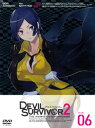 DVD DEVIL SURVIVOR 2(デビルサバイバー2) the ANIMATION 6[ポニーキャニオン]《11月予約》