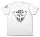 機動戦士ガンダム00 ソレスタルビーイングTシャツ/ホワイト-XL[コスパ]《10月予約※暫定》