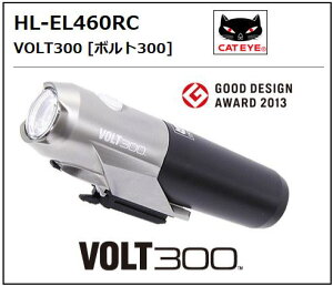 キャットアイ/ヘッドライト/フロント用 VOLT300/USBリチャージモデル送料無料 CATEYE HL-EL460R...