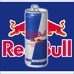 期間限定特別価格　2ケース注文で【送料無料】250mlロング缶　レッドブル　Red Bull　エナジー...