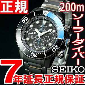 セイコー SEIKO ダイバー ソーラー 腕時計 メンズ セイコー 逆輸入 ダイバーズウォッチ クロノ...