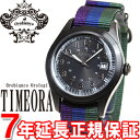 オロビアンコ タイムオラ Orobianco TIMEORA 腕時計 メンズ OR-0030-13 正規品 送料無料！ ラッ...