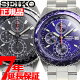 セイコー SEIKO 腕時計 メンズ セイコー逆輸入クロノグラフ人気モデル SN...