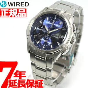 ワイアード WIRED 腕時計 メンズ クロノグラフ AGBV141 セイコー SEIKO 腕時計 正規品 送料無料...