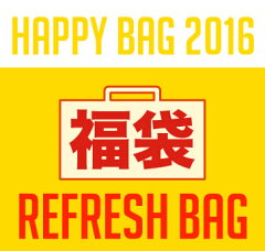 【送料無料】【予約注文】アテックスダイレクト限定福袋 REFRESH BAG AX-HAPPY…