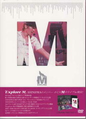 【DVD/ミュージック/洋楽/新品/27%OFF】　Explore M Live Concert 2008 ／ イ・ミヌ 【DVD/ミュ...